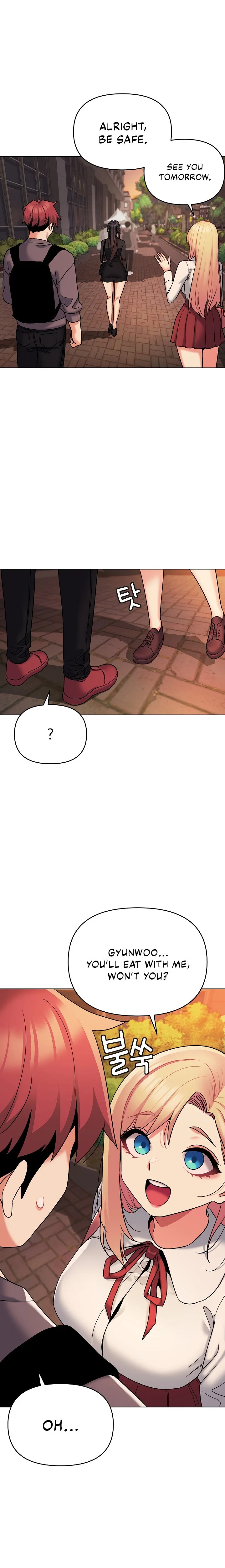 An Outsider’s Way In Chapter 57 page 15