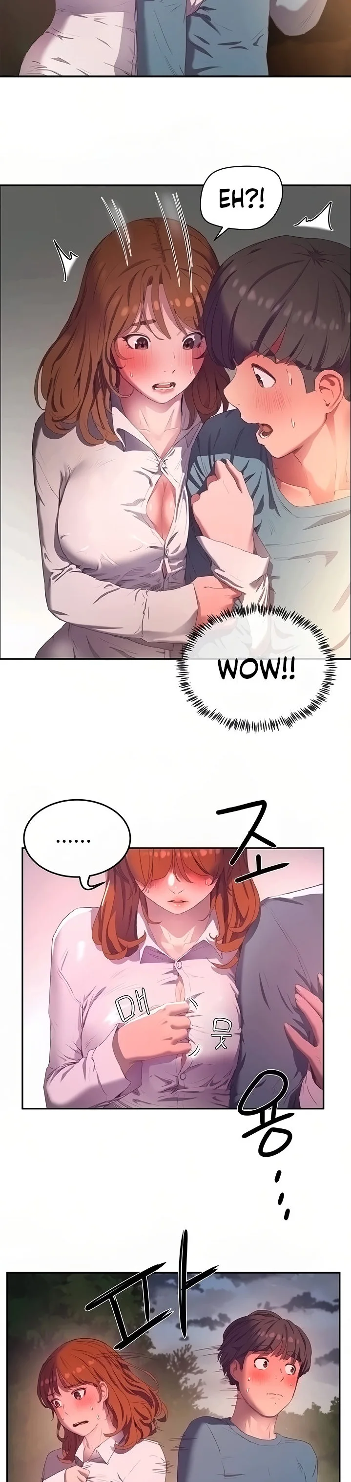 In The Summer Chapter 9 page 1