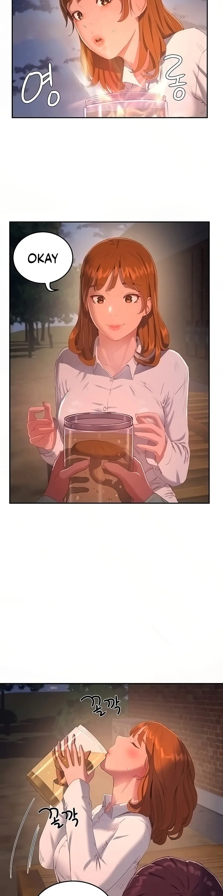 In The Summer Chapter 9 page 21