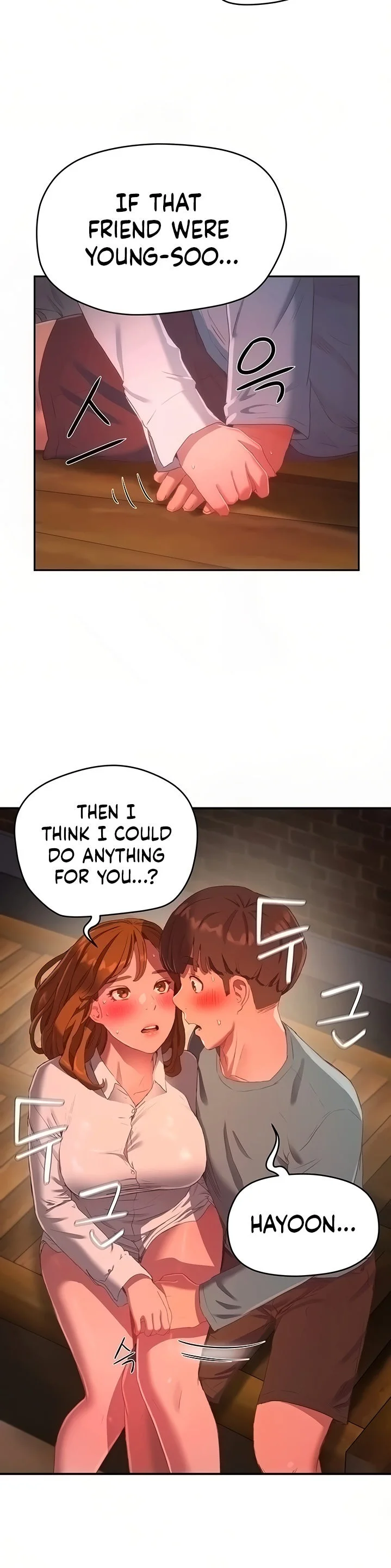 In The Summer Chapter 9 page 27