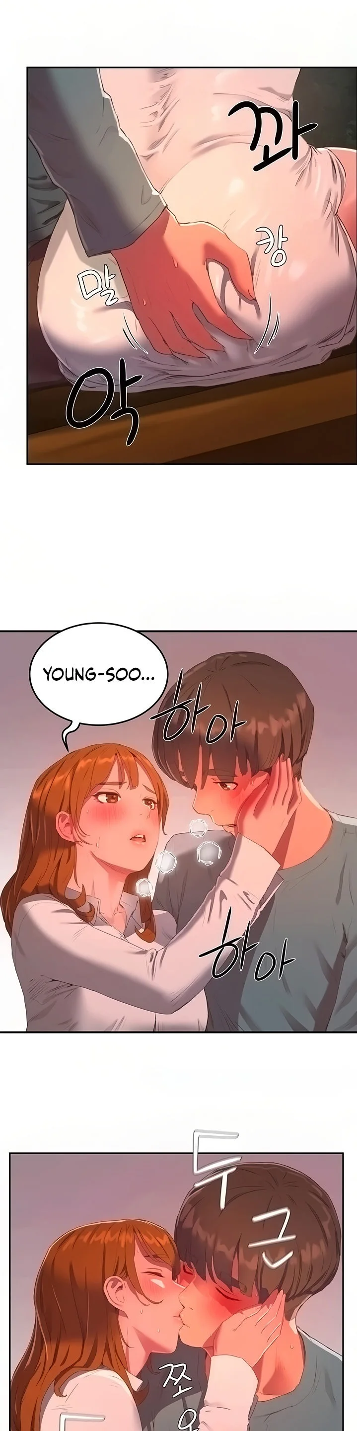 In The Summer Chapter 9 page 28
