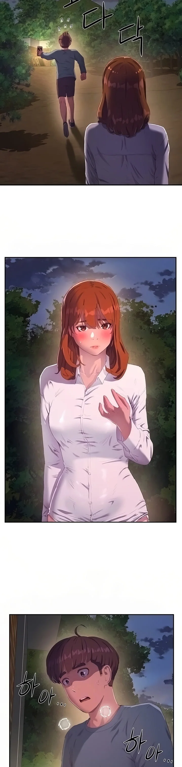 In The Summer Chapter 9 page 8