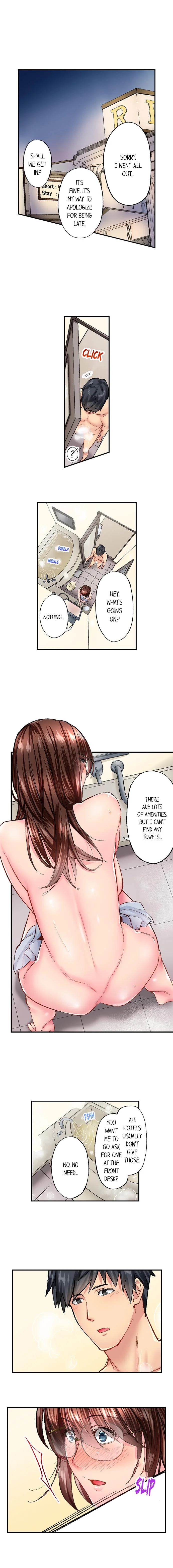 Simple yet Sexy Chapter 34 page 7