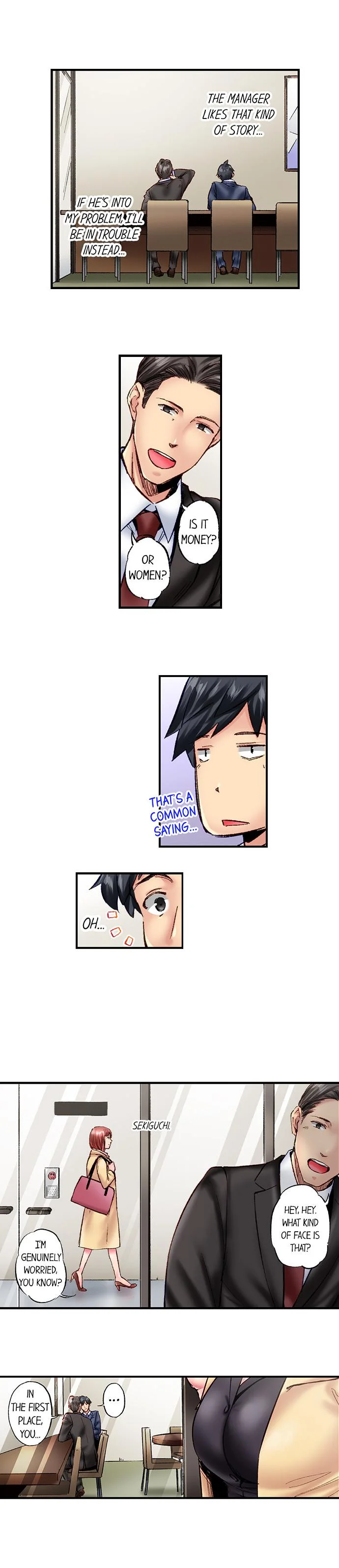 Simple yet Sexy Chapter 70 page 3