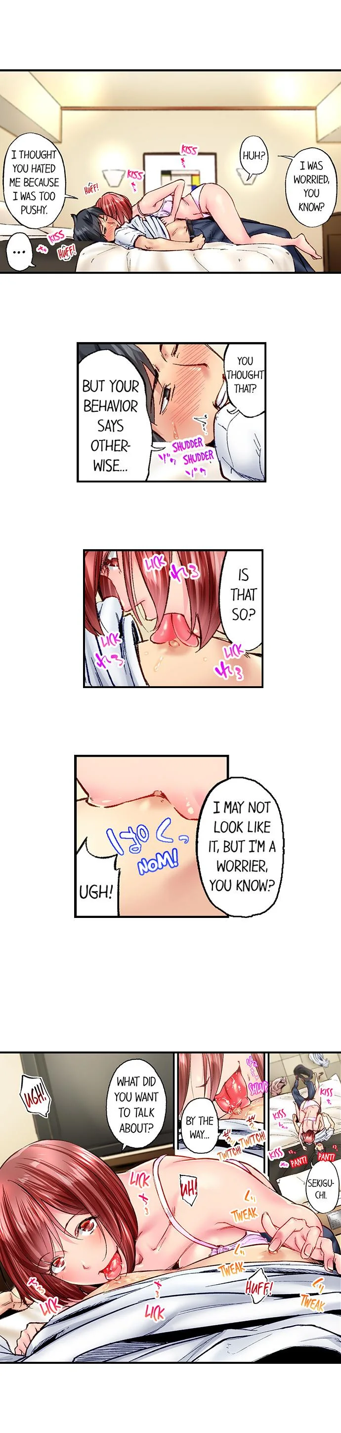 Simple yet Sexy Chapter 70 page 7