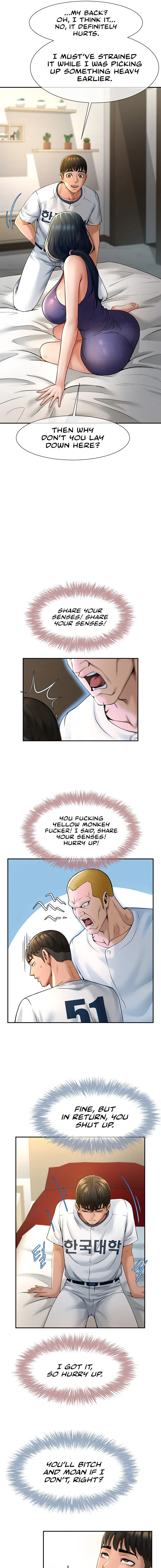 The Cheat Code Hitter Fucks Them All Chapter 2 page 12