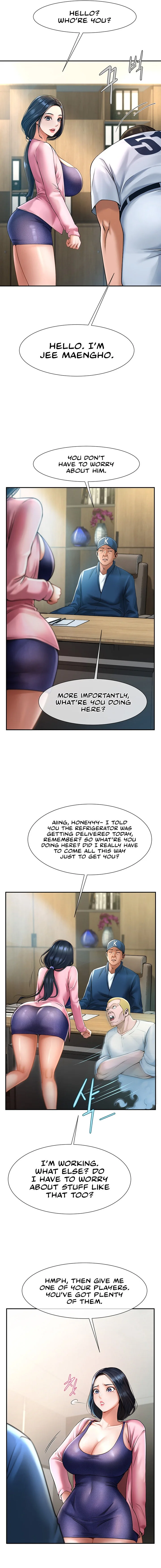 The Cheat Code Hitter Fucks Them All Chapter 2 page 4