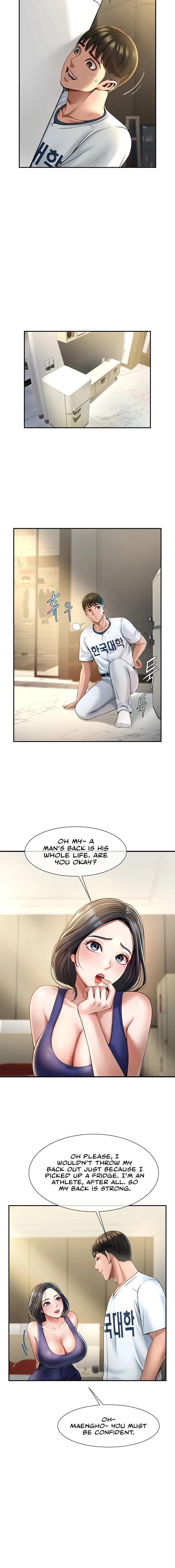 The Cheat Code Hitter Fucks Them All Chapter 2 page 7