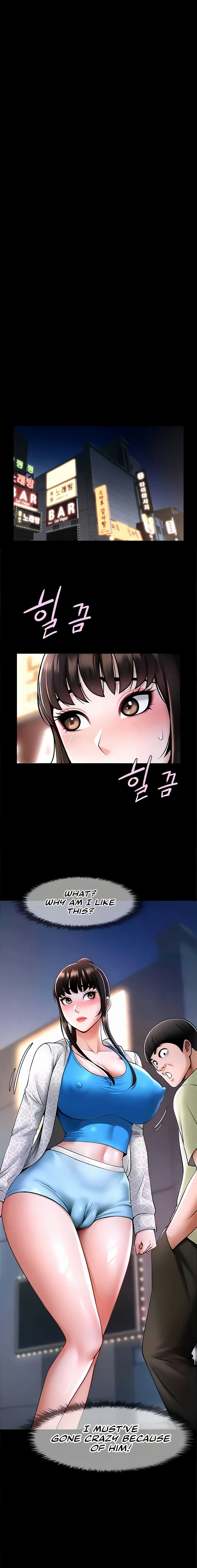 The Cheat Code Hitter Fucks Them All Chapter 16 page 8