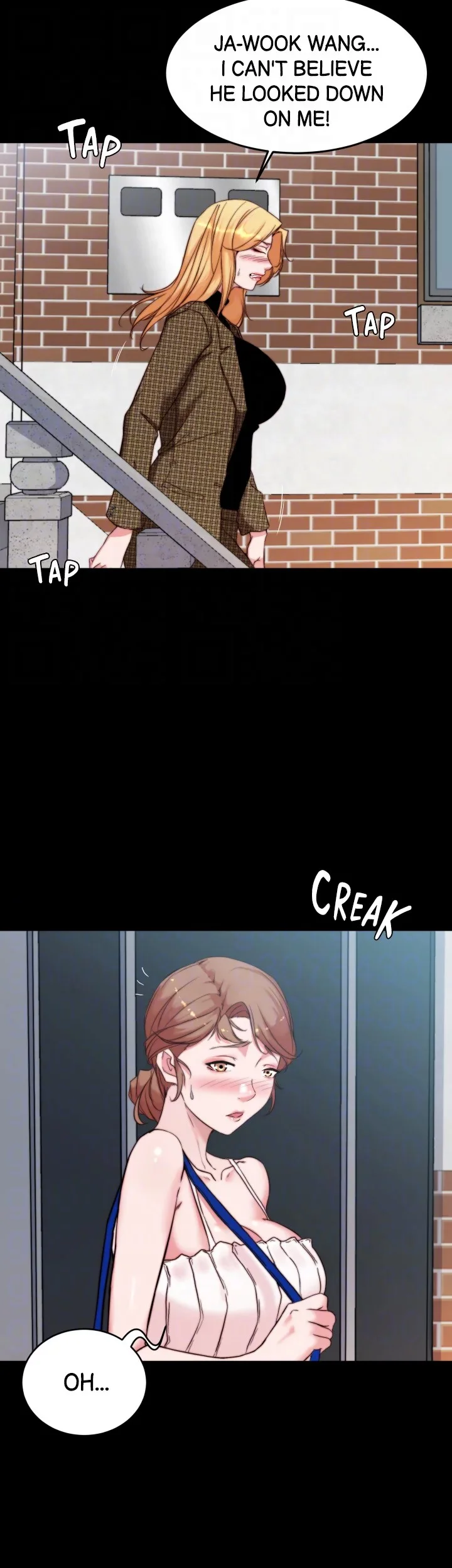 Panty Note Chapter 100 page 12
