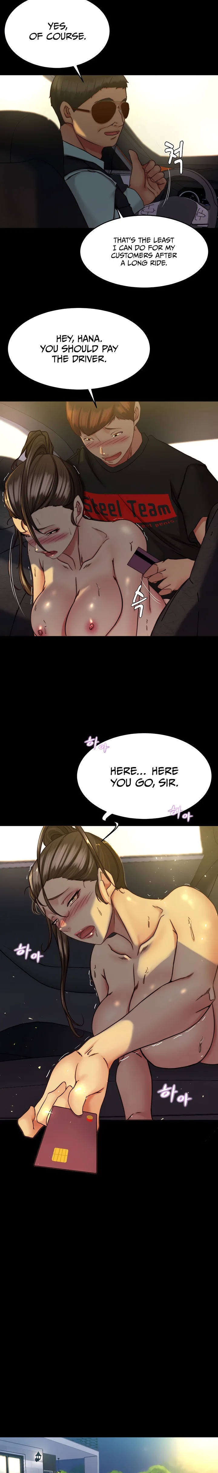 Panty Note Chapter 135 page 10