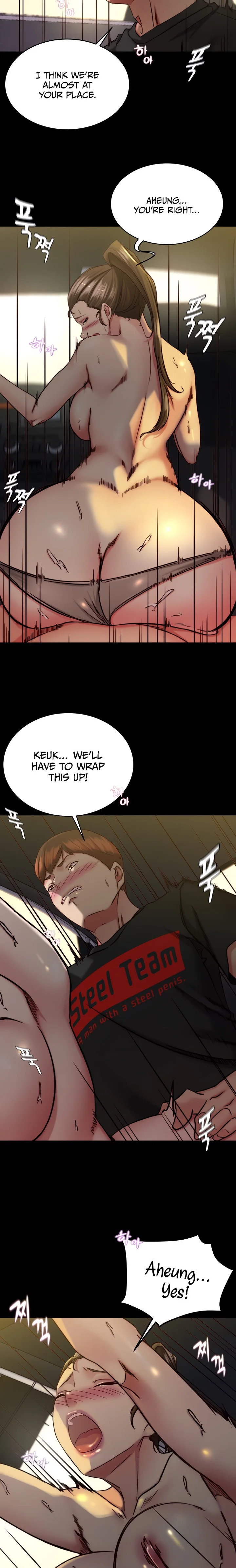 Panty Note Chapter 135 page 4