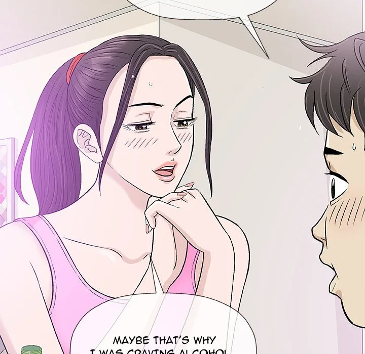 Give and Take Chapter 21 page 126