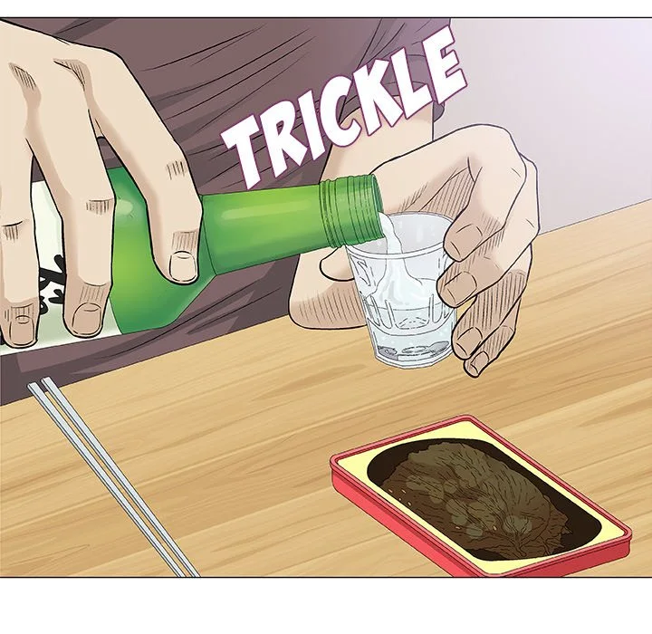 Give and Take Chapter 21 page 47