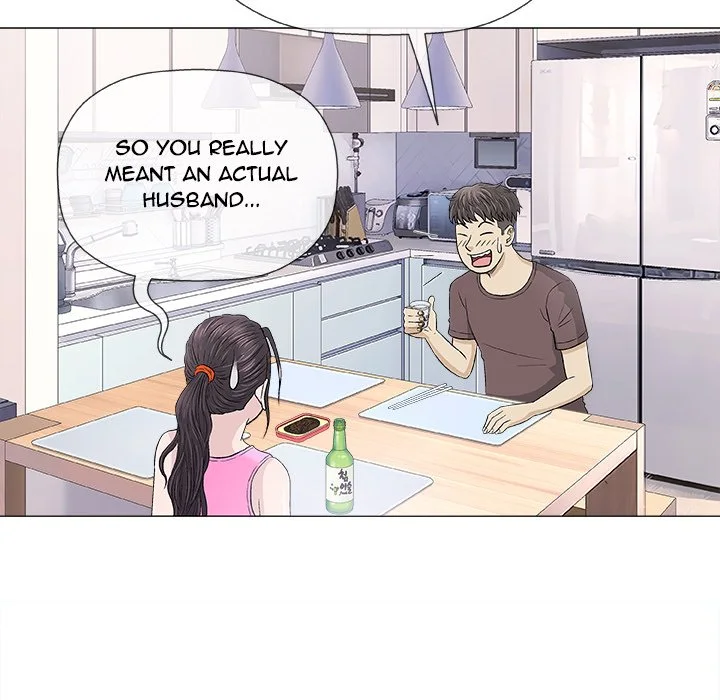 Give and Take Chapter 21 page 96