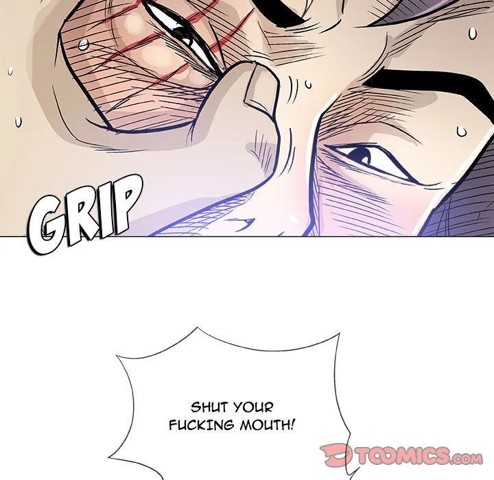 Give and Take Chapter 45 page 21