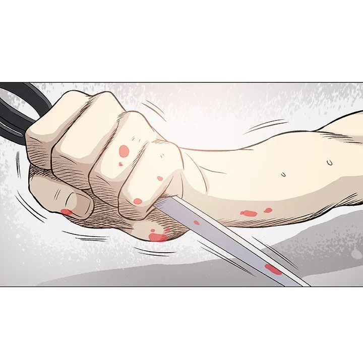 Give and Take Chapter 45 page 26