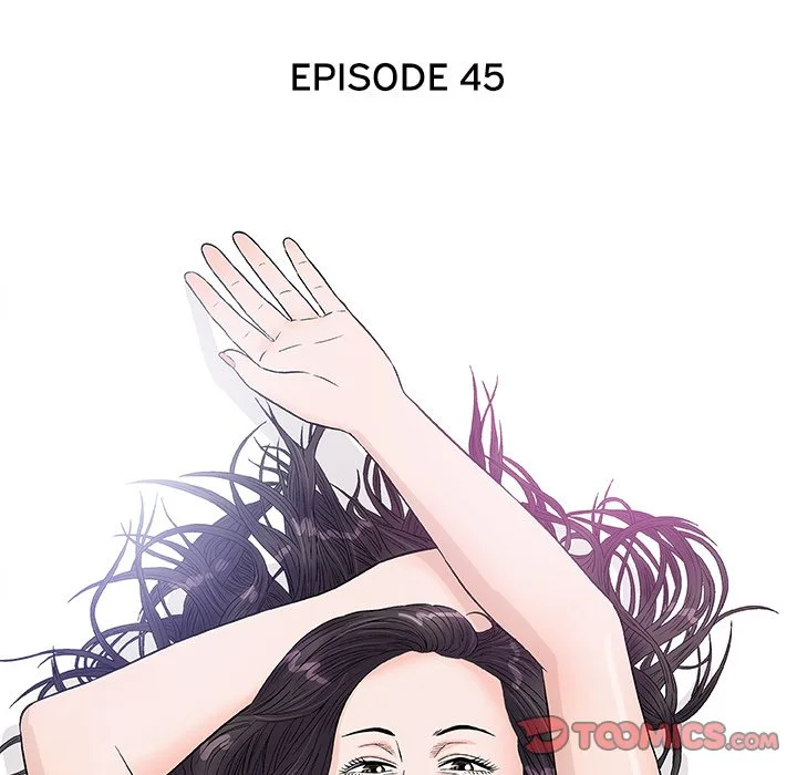 Give and Take Chapter 45 page 41