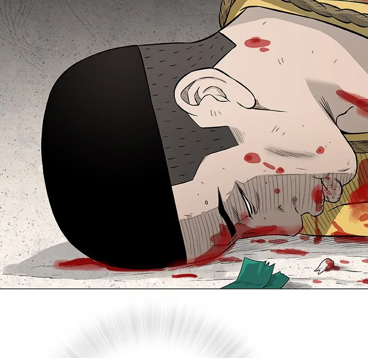 Give and Take Chapter 45 page 4