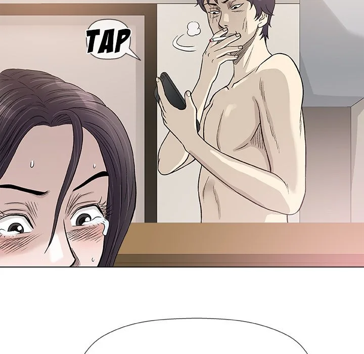 Give and Take Chapter 45 page 60