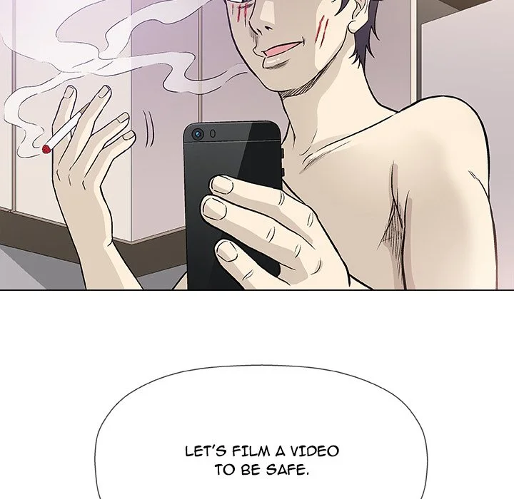 Give and Take Chapter 45 page 63