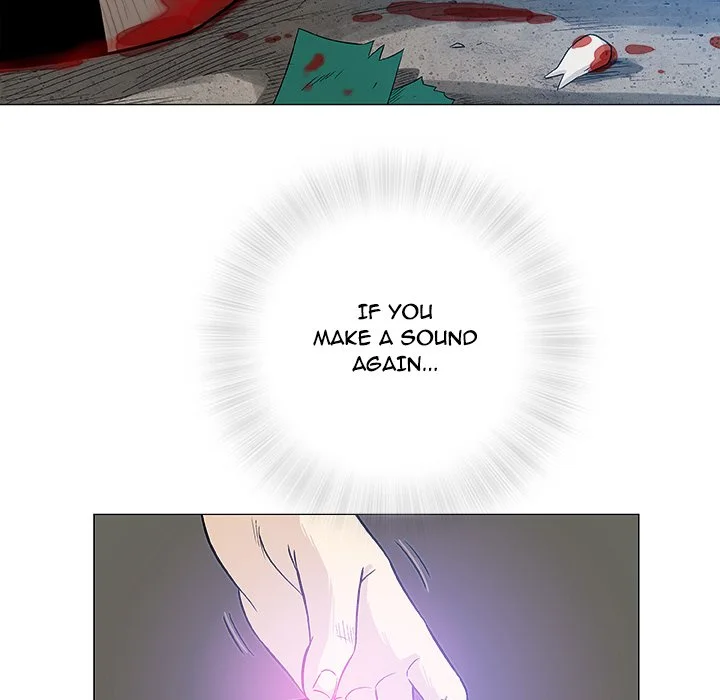 Give and Take Chapter 45 page 6