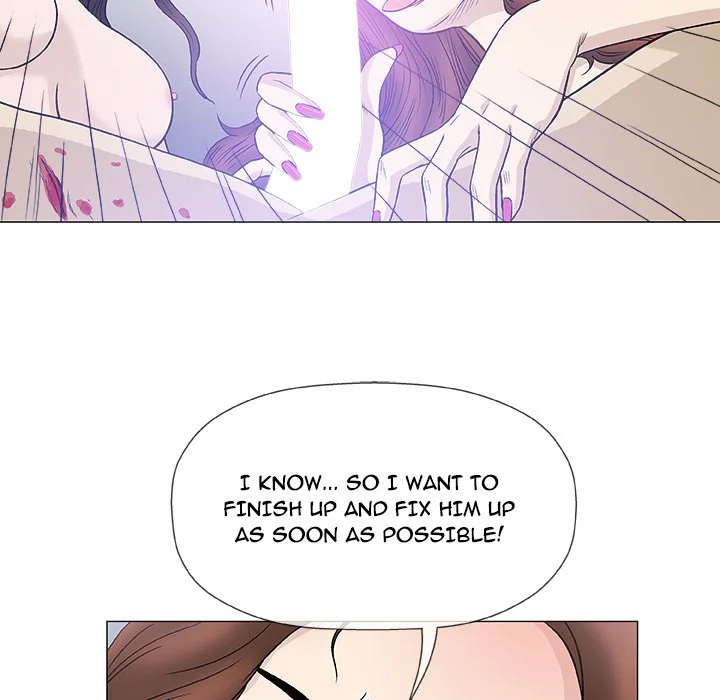 Give and Take Chapter 45 page 76