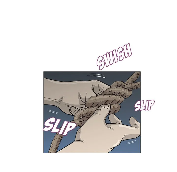 Give and Take Chapter 45 page 82