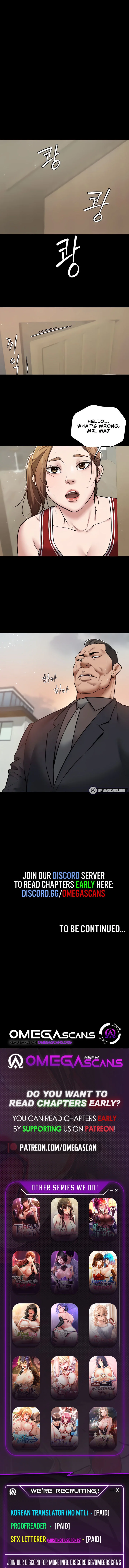 A Very Privative Revenge Chapter 7 page 7