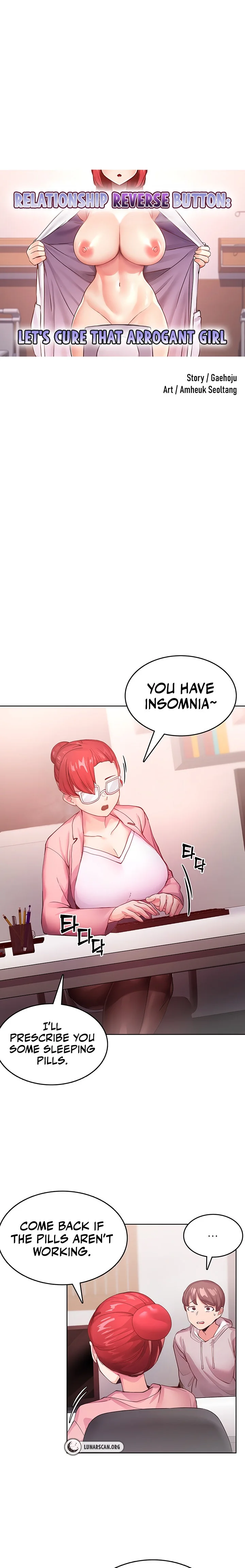 Relationship Reverse Button: Let’s Cure That Arrogant Girl Chapter 1 page 0