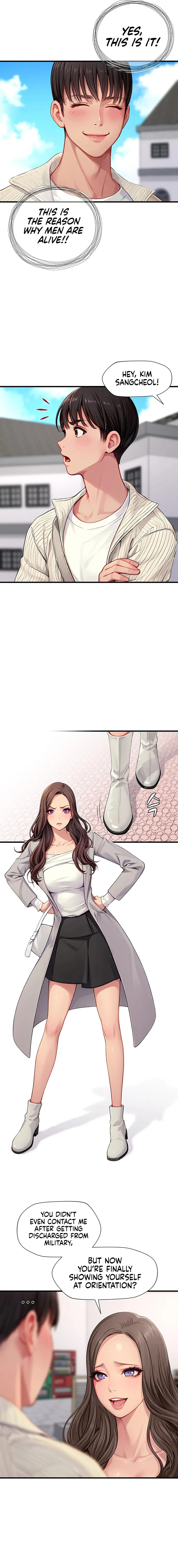 S Class Chapter 1 page 5