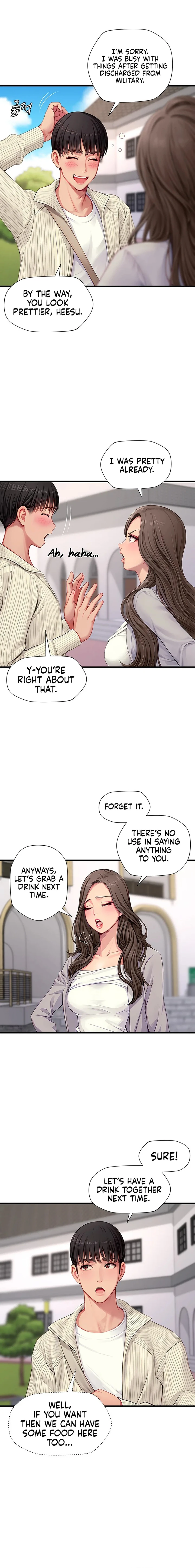 S Class Chapter 1 page 6