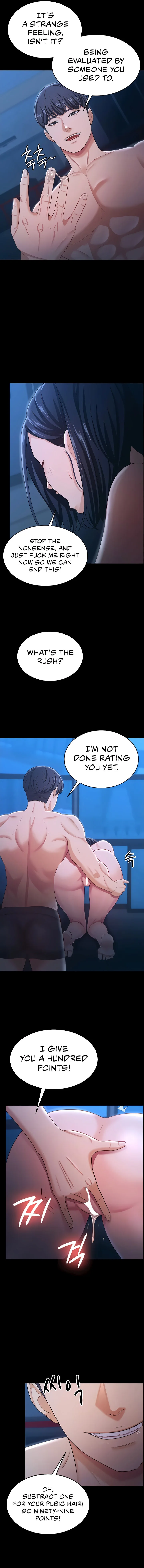 Your Wife Was Amazing Chapter 16 page 7
